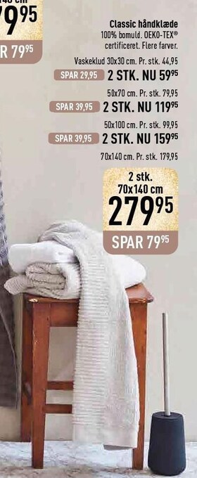 Imerco Classic håndklæde tilbud
