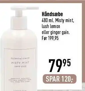 Håndsæbe