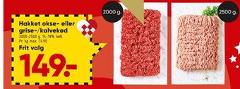 Bilka Hakket Okse-eller Grise-/Kalvekød tilbud