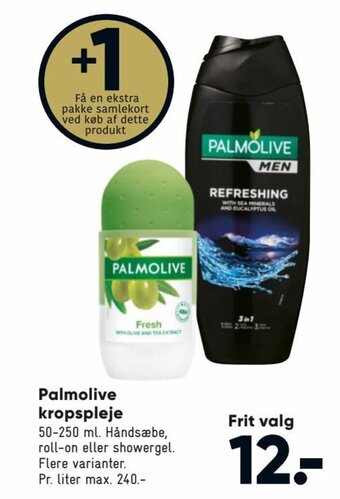 Bilka Palmolive Kropspleje tilbud
