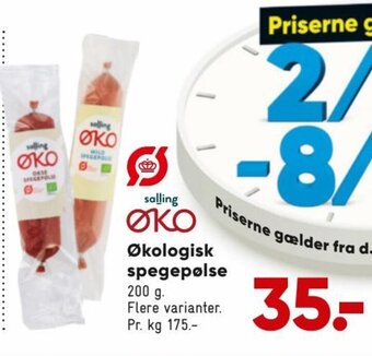 Bilka Økologisk Spegepølse tilbud
