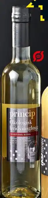 Bilka Glögg tilbud