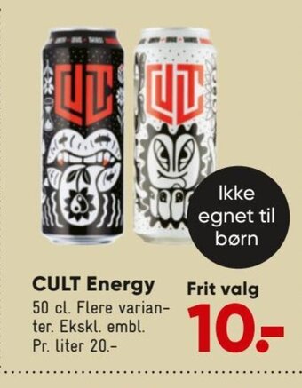 Bilka CULT Energy tilbud