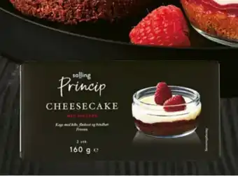 Kage Cheesecake