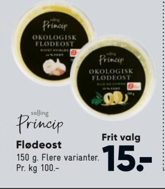 Bilka Flødeost tilbud