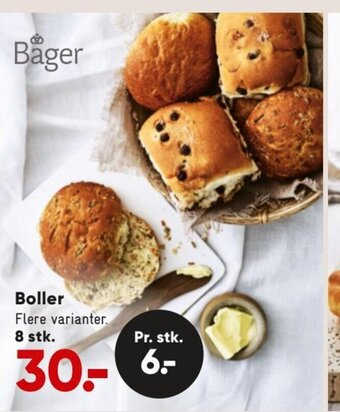 Bilka Boller tilbud
