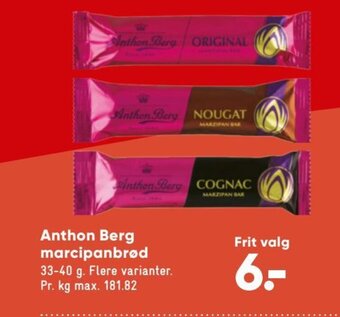Bilka Anthon Berg Marcipanbrød tilbud