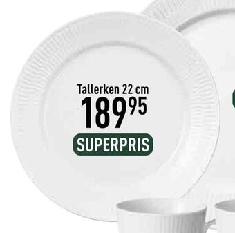 Imerco Hvid riflet stel tilbud