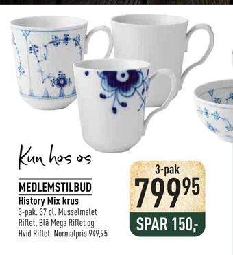 Imerco History mix krus tilbud