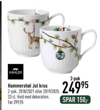 Imerco Hammershøi jul krus tilbud
