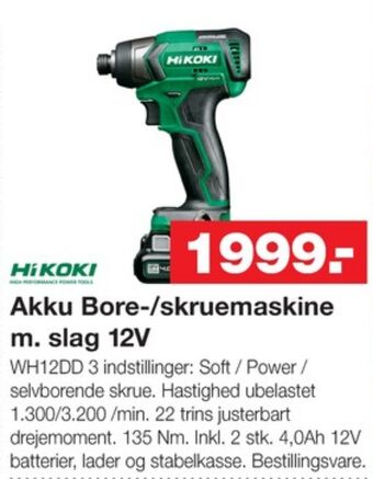 Bauhaus Hikoki bore- og skruemaskine tilbud