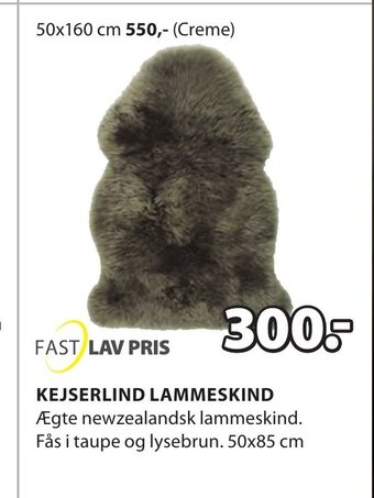 JYSK Kejserlind Lammeskind tilbud