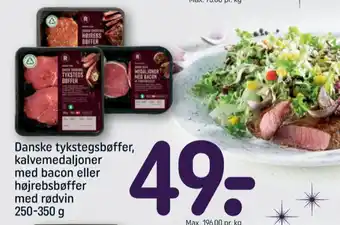 REMA 1000 Rema 1000 oksehøjrebsbøffer tilbud