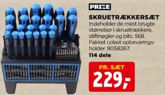 jem & fix Ukendt skruetrækkersæt tilbud