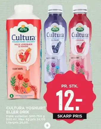 Cultura yoghurt el. drik