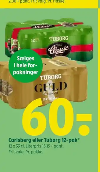 Coop 365 Carlsberg eller tuborg 12-pak tilbud