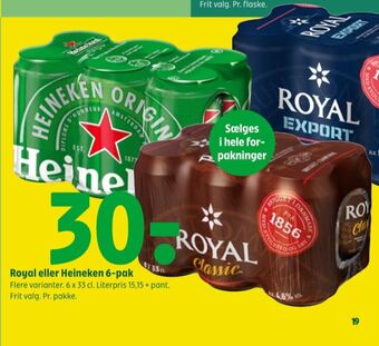 Coop 365 Classic øl tilbud