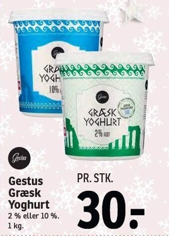 SPAR Gestus græsk yoghurt tilbud