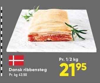 Bilka Dansk ribbensteg tilbud