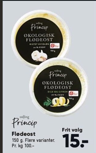 Bilka Flødeost tilbud