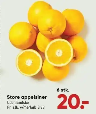 Bilka Store appelsiner 6 stk. tilbud
