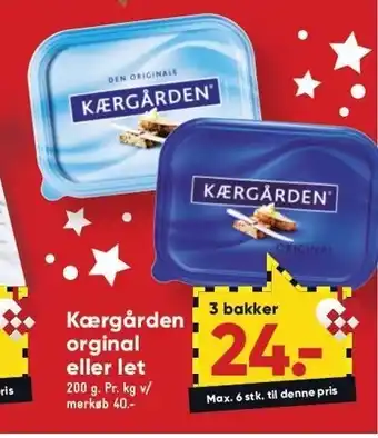 Bilka Kærgården original el. let 3 stk tilbud