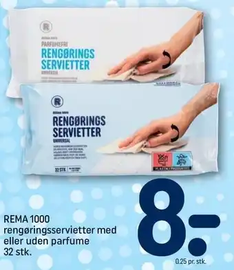 REMA 1000 Rema 100 rengøringsservietter med el uden parfume tilbud