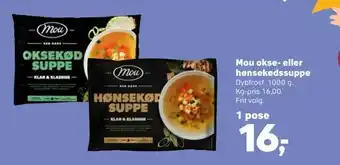 Mou okse- eller hønsekødssuppe