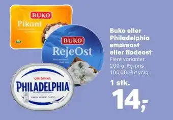 Kvickly Buko eller philadelphia smøreost eller flødeost tilbud