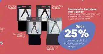 Kvickly Strømpebuks, bodyshaper eller leggings tilbud