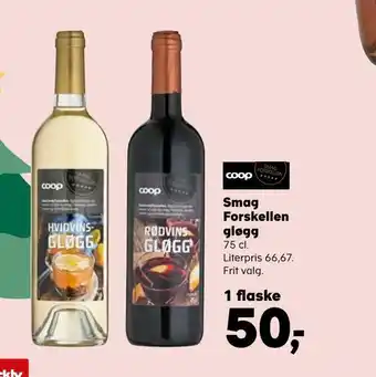 Kvickly Smag forskellen gløgg tilbud