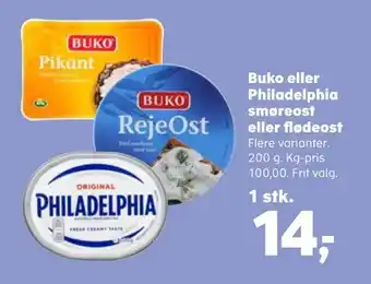SuperBrugsen Buko eller philadelphia smøreost eller flødeost tilbud