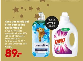 Bilka Omo vaskemiddel eller bamseline skyllemiddel tilbud