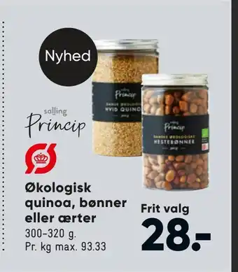 Bilka Økologisk quinoa, bønner eller ærter tilbud