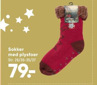 Bilka Sokker med plysfoer tilbud
