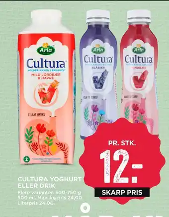 MENY Cultura yoghurt eller drik tilbud