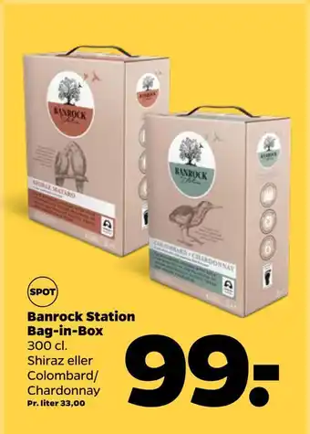 Banrock station bag-in-box