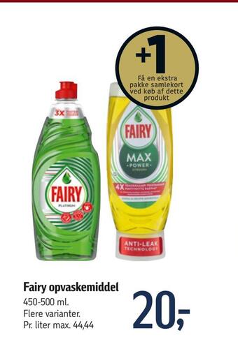 Føtex Fairy opvaskemiddel tilbud