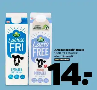 Arla laktosefri mælk