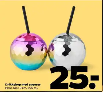 Netto Drikkekop med sugerør tilbud