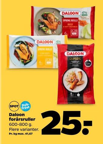 Daloon forårsruller