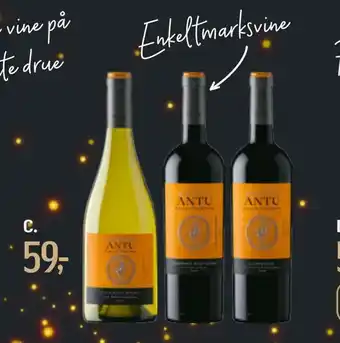 Montgras antu