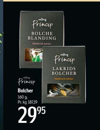Bolcher