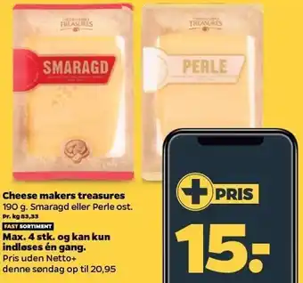 Cheese makers treasures  190 g
