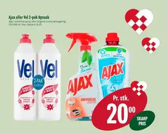 Min Købmand Ajax eller vel 2-pak opvask tilbud