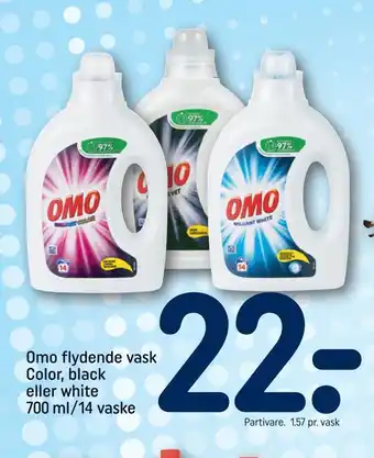 REMA 1000 Omo flydende color, black eller white tilbud