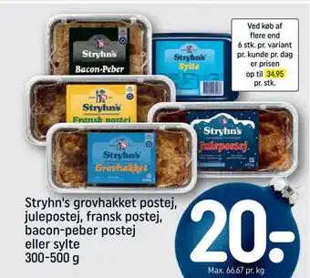 REMA 1000 Stryhn's grovhakket postej, julepostej, fransk postej, bacon-peber postej eller sylte tilbud