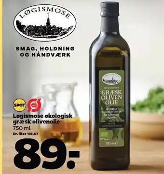 Netto Økologisk græsk olivenolie tilbud