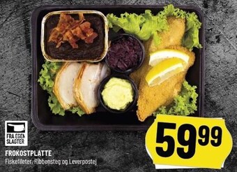 Løvbjerg Frokostplatte tilbud