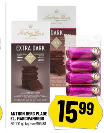 Anthon berg marcipanbrød